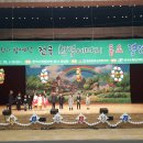 (주)대구에너지 이미지