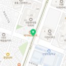 로얄벳 동물병원 이미지