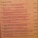 &lt;울산맛집/남구맛집/삼산맛집&gt; 라 보글리아 (La Voglia)
