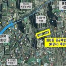 회현동주민센터 이미지