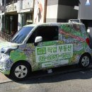 17부동산중개 이미지