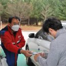 단양팔경(춘천) 이미지