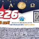 시온푸드 네이버블로그