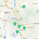 퇴촌면 행정복지센터 대회의실 네이버블로그