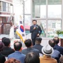 일제 경성호국신사 계단(108계단) 이미지