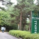 한길넷 네이버블로그