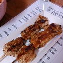 만촌닭꼬치 네이버블로그