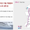 고덕하나로마트 이미지