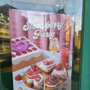 우암빌딩 | 크리스피크림도넛 딸기시즌 스트로베리 파티 신제품 내돈내산 후기