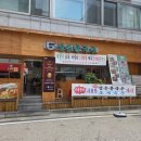 신음칼국수송정