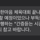 사랑한조각 네이버블로그