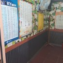 씽씽노래연습장 이미지