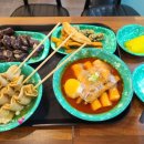 입짧은햇님 떡볶이 우리할매떡볶이 서울 분식 맛집