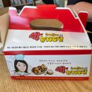 세븐일레븐 호수생태원점 | [광주/담양]광주근교 큰 공원 추천 "광주호호수생태원" &amp; 박승자도넛