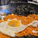삼송곱창