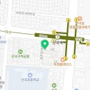 우미린파크힐스공인중개사사무소 이미지