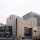 신세계센텀시티 골프레인지 이미지