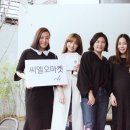 법인그루 이미지