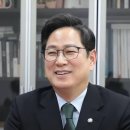 분산에너지 특별법 제정 지역별로 전력요금 달라진다-상수도공급망도 편익창출과 영향평가로 새 설계해야 이미지