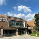중랑구 환경교육센터 | [중랑을 기록하다] 중랑구 환경교육센터 방문기 | 중랑 환경교육 프로그램
