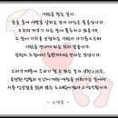 무등교회 이미지