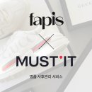 에이치알커머스