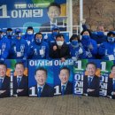 진주성 북장대 이미지