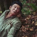 최신영화 인질 네이버블로그