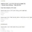 김혜령피아노