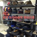 950113 네이버블로그