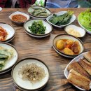 이정식당 티스토리
