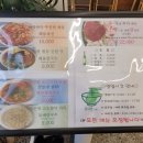 남면공설시장 | 홍덕정/맛있는 3가지 칼국수와 바삭함으로 승부하는 고소한 해물파전이 있는 곳/내 돈 내산 - 솔직 후기