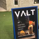발트(VALT) | [연남동 카페] VALT 발트, 분위기가 힙한 크로플 맛집