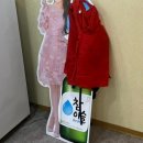 바다꽃소바&해물칼국수 이미지