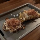 코테츠