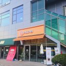 커피기업 마곡점 솔직후기! 마곡동카페 추천