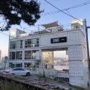 신기산업