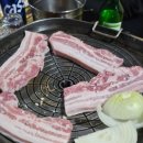런닝맨실내포차