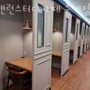 런앤런스터디카페서 이미지