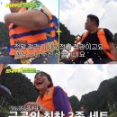아이렌 이미지