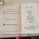 (주)선양 이미지