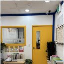 진솔보습학원 이미지