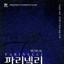 의정부 경영센타