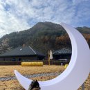 스테이홍천 이미지