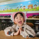 치즈체험장 | 고양 낙동 치즈 체험장 후기(5,6세 아이랑)(주차,가격,소요시간)