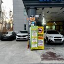 원신흥동 행정복지센터 2층 이미지