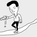 돌멩이 이미지