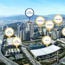 센텀 관광호텔 이미지