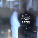 롯데이용소 이미지