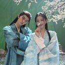 야우 | 중드 강호야우십년등 후기